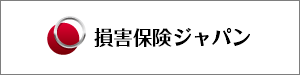 損保ジャパン日本興亜