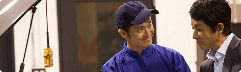 修理業者イメージ